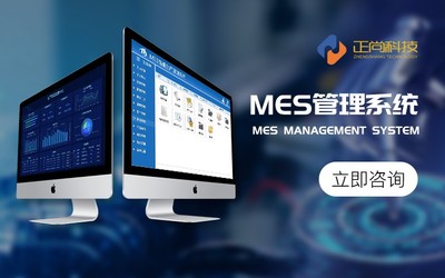 企业管理软件开发 驱动现代企业高效运营的核心引擎